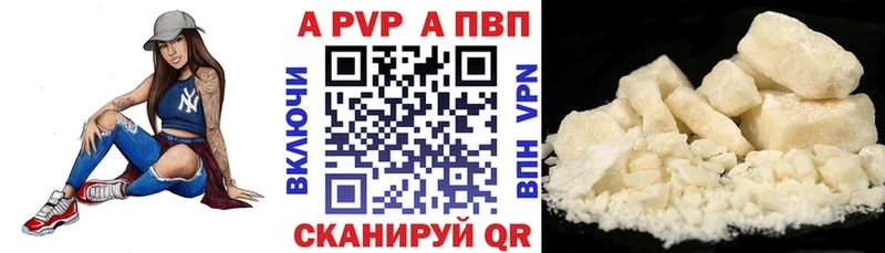 Купить наркотики цена Острогожск Марихуана МЕФ ГАШИШ