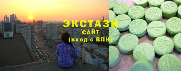 гашиш Беломорск