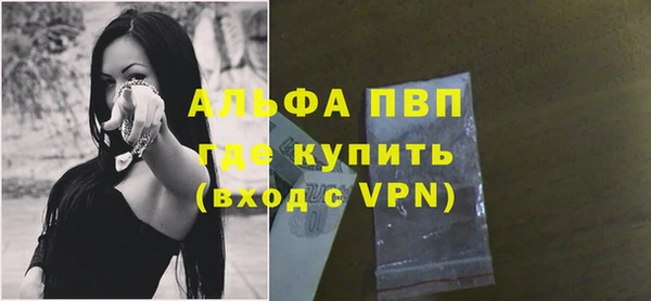 гашиш Беломорск