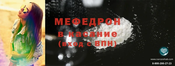гашиш Беломорск