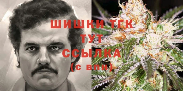 гашиш Беломорск