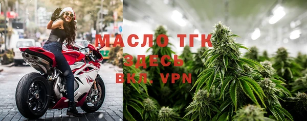 альфа пвп VHQ Белоозёрский