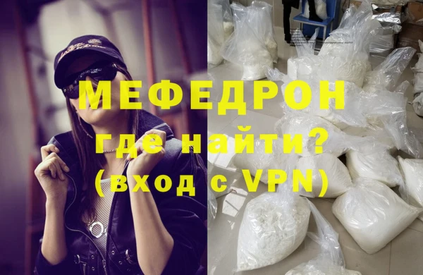 гашиш Беломорск