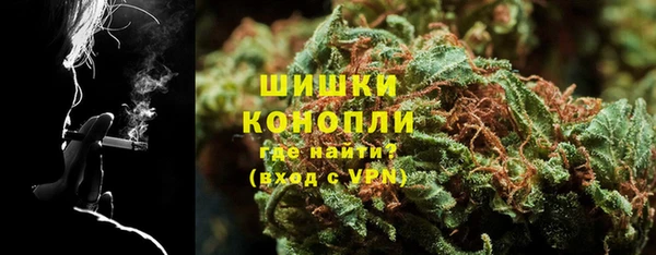 гашиш Беломорск