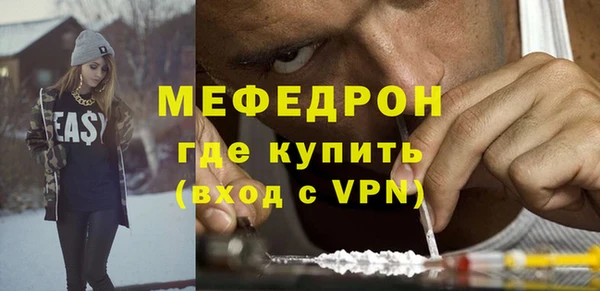 гашиш Беломорск