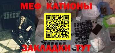 дживик Кумертау