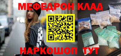 дживик Кумертау