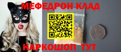 мдпв Кулебаки