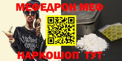 прущий лед Кунгур