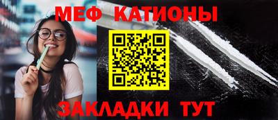 мдпв Кулебаки