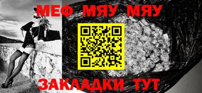 прущий лед Кунгур