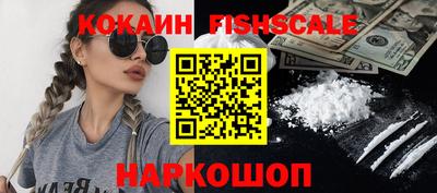 дживик Кумертау
