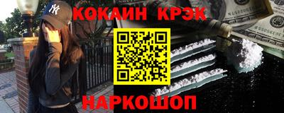 дживик Кумертау