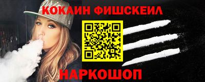 прущий лед Кунгур