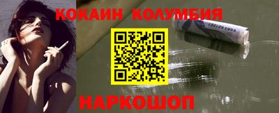 дживик Кумертау