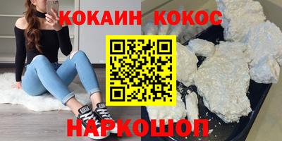 дживик Кумертау