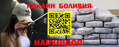 прущий лед Кунгур