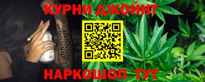 дживик Кумертау