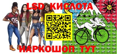 дживик Кумертау