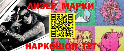 прущий лед Кунгур