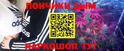 прущий лед Кунгур