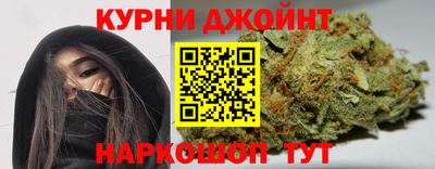 прущий лед Кунгур