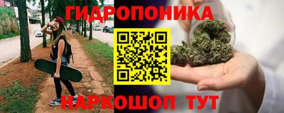 дживик Кумертау