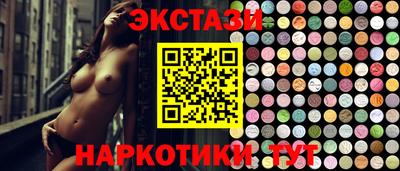 дживик Кумертау