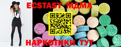 мдпв Кулебаки