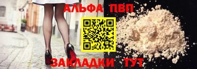 прущий лед Кунгур