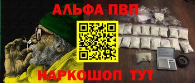 дживик Кумертау