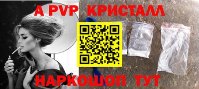 прущий лед Кунгур
