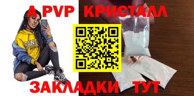 прущий лед Кунгур