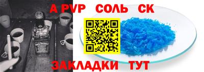 дживик Кумертау