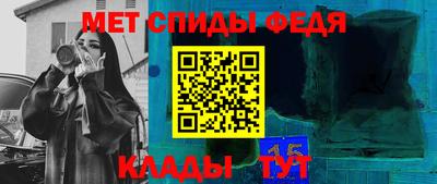 дживик Кумертау