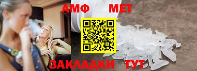 дживик Кумертау