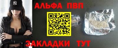 прущий лед Кунгур