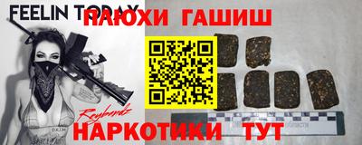 дживик Кумертау