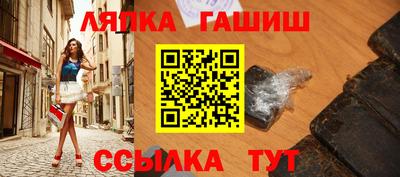прущий лед Кунгур