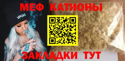 мдпв Кулебаки