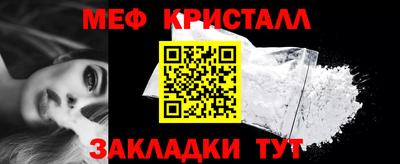 прущий лед Кунгур